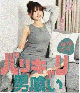 樱空学园动画角色桐生千夏的立绘档案图
